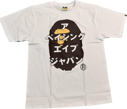 Camiseta Bape Tokyo Head Blanca Exclusiva de Japón